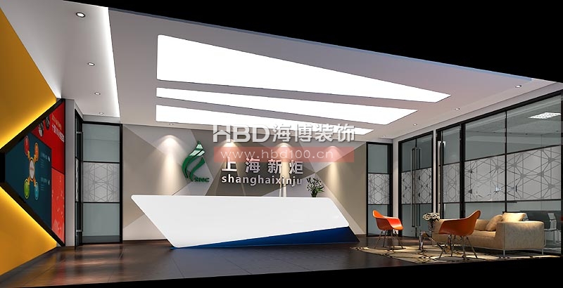 雅居樂中心辦公室裝修 前臺(tái)設(shè)計(jì) 雅居樂中心辦公室裝修 前臺(tái)設(shè)計(jì)