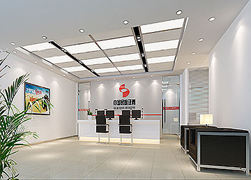 中國民族證劵公司前臺設計 中國民族證劵公司前臺設計