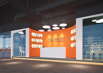 英揚(yáng)傳奇廣告有限公司前臺設(shè)計