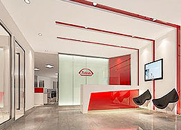 簽約中華高格調(diào)中心A座武田高格調(diào)貿(mào)易公司辦公室裝修設(shè)計