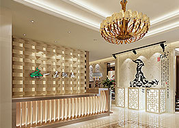 簽約廣州展廳裝修設計協議--美居新生活建材管（一名微晶）