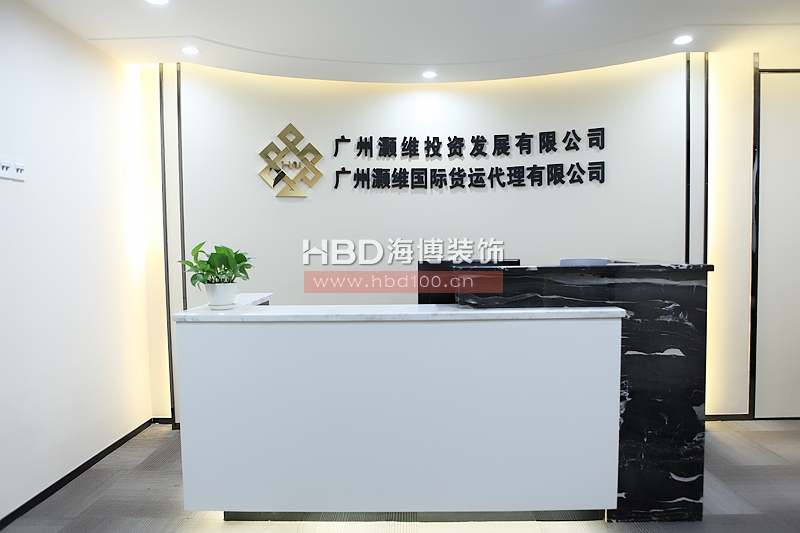 辦公室裝修設計實景圖,前臺裝修設計.jpg 辦公室裝修設計實景圖,前臺裝修設計.jpg