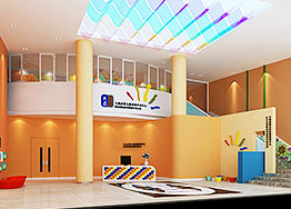 簽約海珠半島花園幼兒園裝修設(shè)計(jì)（大城啟蒙）
