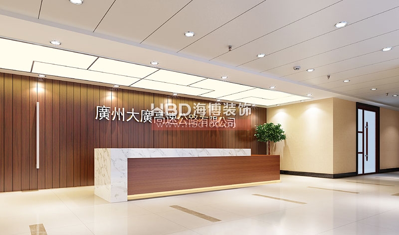 廠辦公樓裝修-前臺(tái)