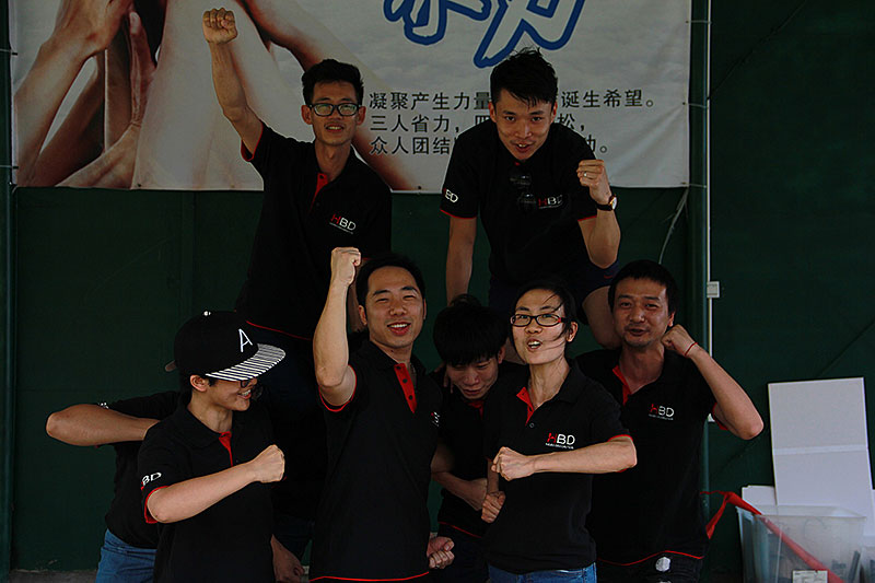 海博裝飾團隊活動,廣州裝飾公司,拓展訓練,海博裝飾.jpg 海博裝飾團隊活動,廣州裝飾公司,拓展訓練,海博裝飾.jpg