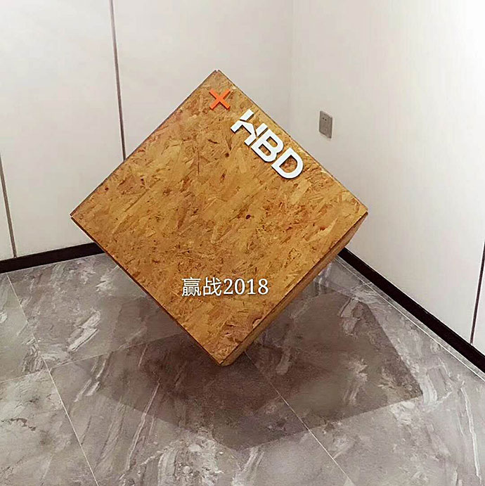 簡約辦公室設(shè)計,廣州辦公室裝修,廣州裝修公司,海博裝飾.jpg 簡約辦公室設(shè)計,廣州辦公室裝修,廣州裝修公司,海博裝飾.jpg