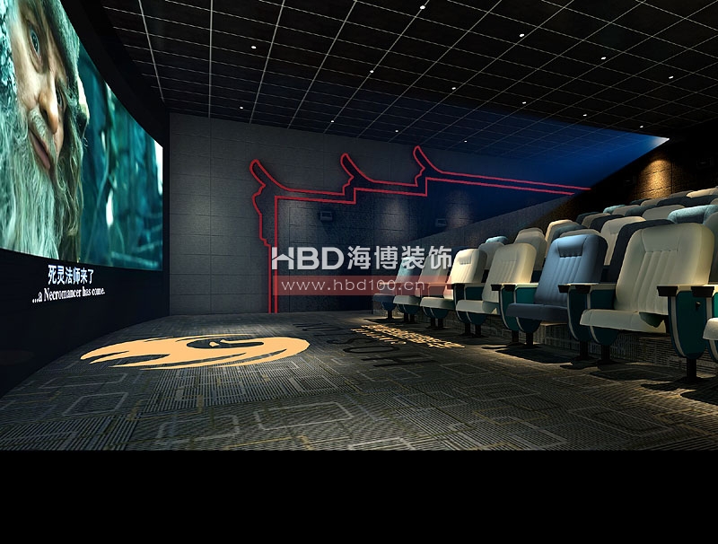 影院裝修設(shè)計(jì),廣州影院裝修,廣州裝飾公司,海博裝飾.jpg