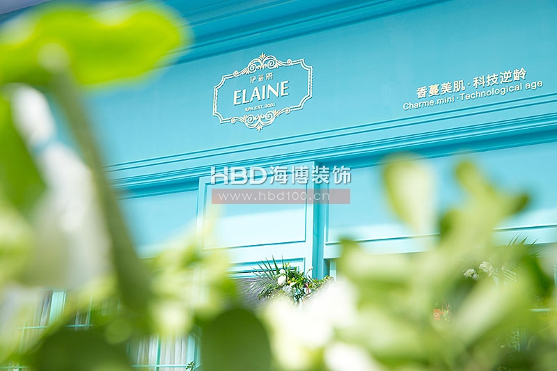 高端美容會所裝修設計,廣州裝修設計公司,美容院設計,海博裝飾.jpg 高端美容會所裝修設計,廣州裝修設計公司,美容院設計,海博裝飾.jpg