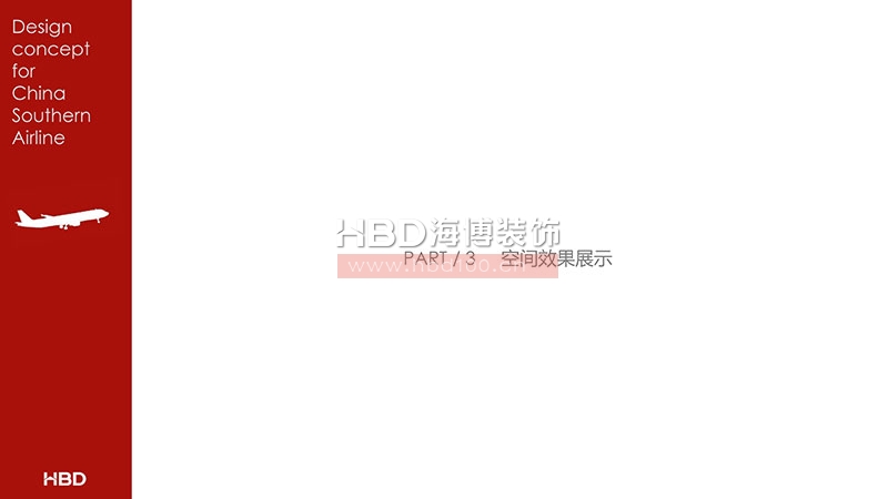 傳媒廣告公司辦公室設(shè)計(jì)裝修.jpg