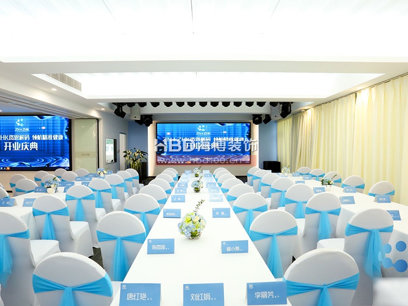 科技公司辦公室裝修設計.jpg 科技公司辦公室裝修設計.jpg