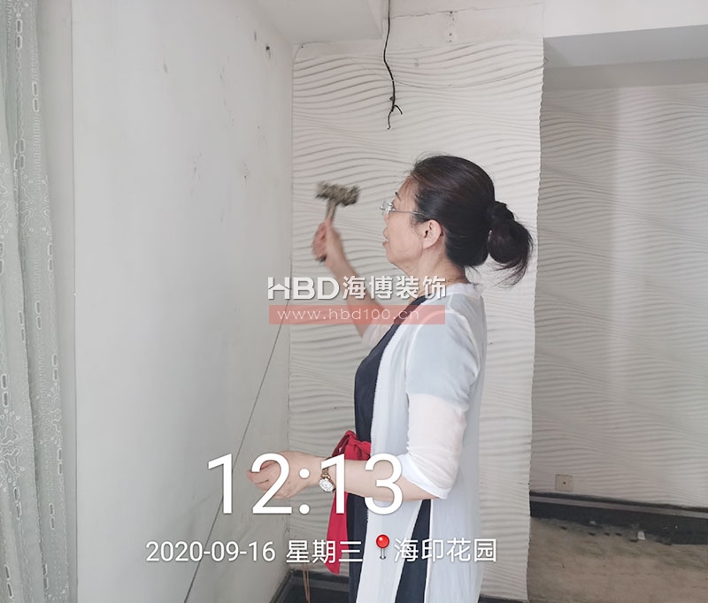 海印花園開工大吉.jpg 海印花園開工大吉.jpg