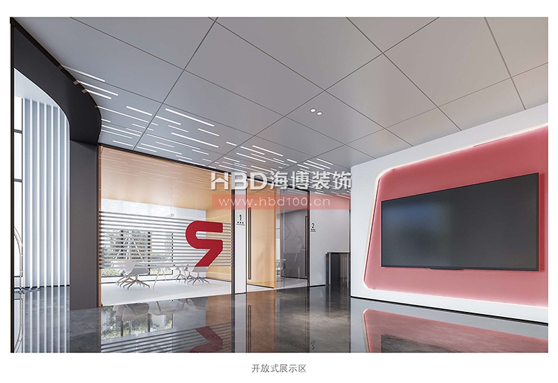 電子商務公司辦公樓裝修設計.jpg 電子商務公司辦公樓裝修設計.jpg