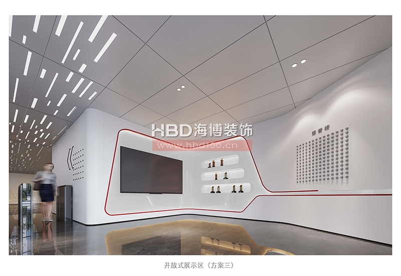 電子商務公司辦公樓裝修設計.jpg 電子商務公司辦公樓裝修設計.jpg