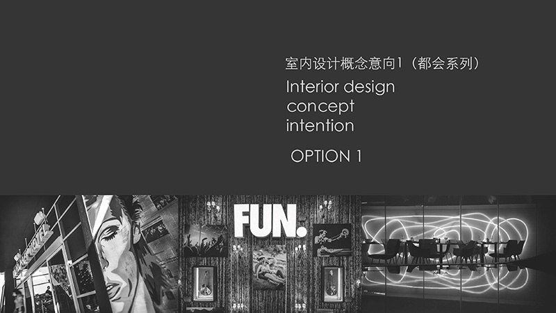 廣州服飾店裝修設(shè)計.jpg 廣州服飾店裝修設(shè)計.jpg