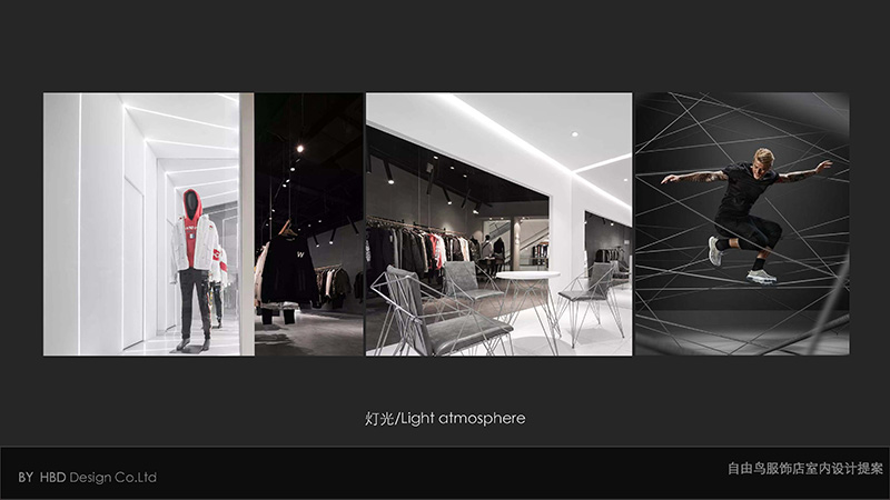 廣州服飾店裝修設(shè)計.jpg 廣州服飾店裝修設(shè)計.jpg