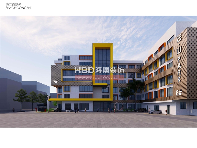 廣州創(chuàng)意園改造項目設(shè)計.jpg 廣州創(chuàng)意園改造項目設(shè)計.jpg