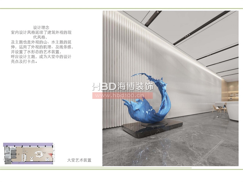 廣州創(chuàng)意園改造項目設(shè)計.jpg 廣州創(chuàng)意園改造項目設(shè)計.jpg