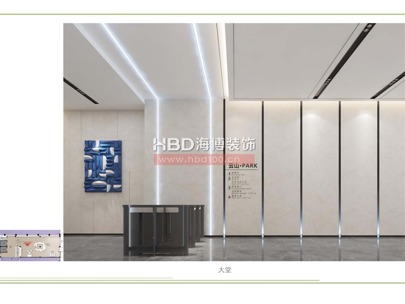 廣州創(chuàng)意園改造項目設(shè)計.jpg 廣州創(chuàng)意園改造項目設(shè)計.jpg