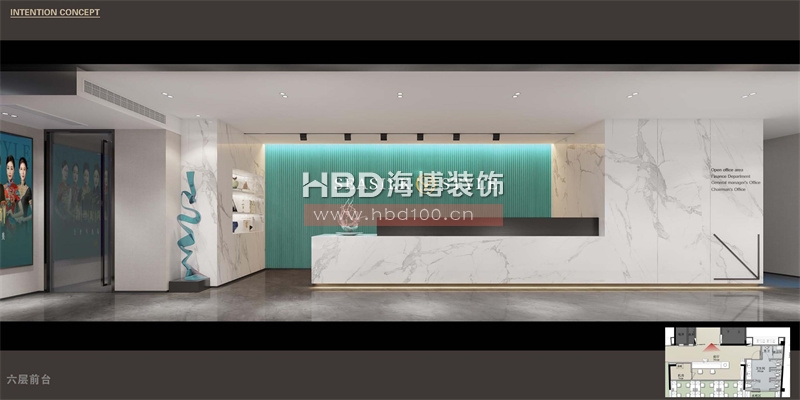 廣州總部大樓辦公室設計裝修 廣州總部大樓辦公室設計裝修