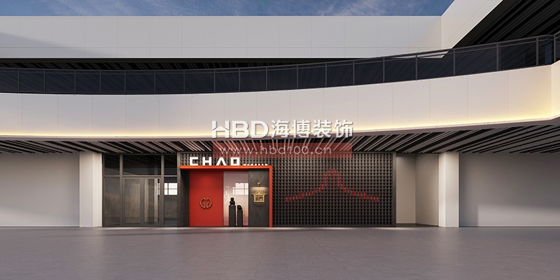 火鍋餐廳裝修設(shè)計(jì).jpg 火鍋餐廳裝修設(shè)計(jì).jpg