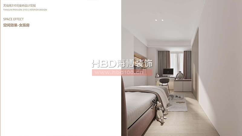 現代簡約風格家裝住宅裝修設計.jpg 現代簡約風格家裝住宅裝修設計.jpg