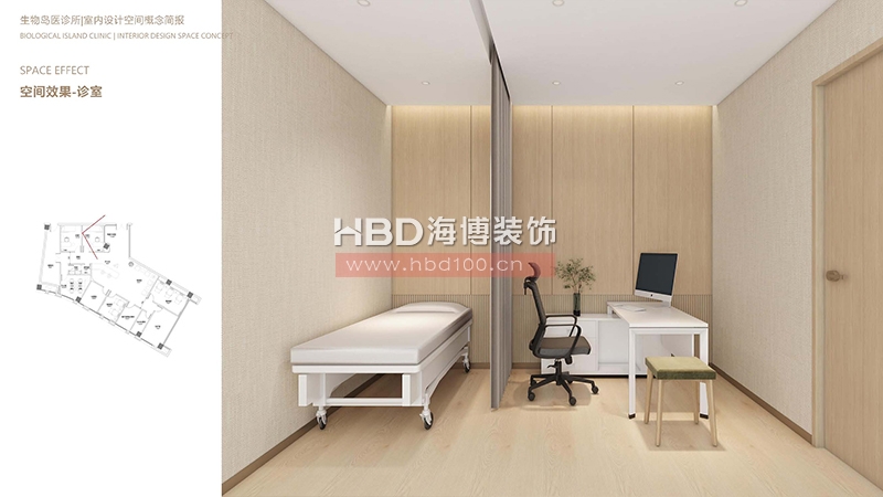 廣州醫診所設計裝修.jpg 廣州醫診所設計裝修.jpg