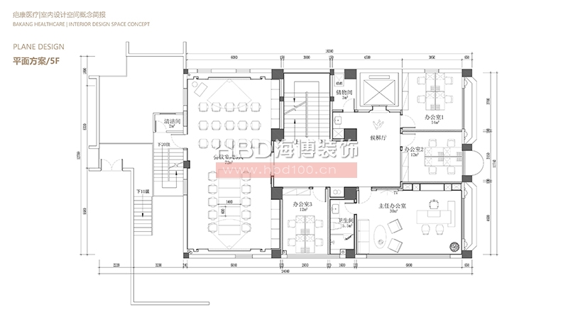 廣州醫(yī)療門診中心裝修設(shè)計(jì).jpg 廣州醫(yī)療門診中心裝修設(shè)計(jì).jpg