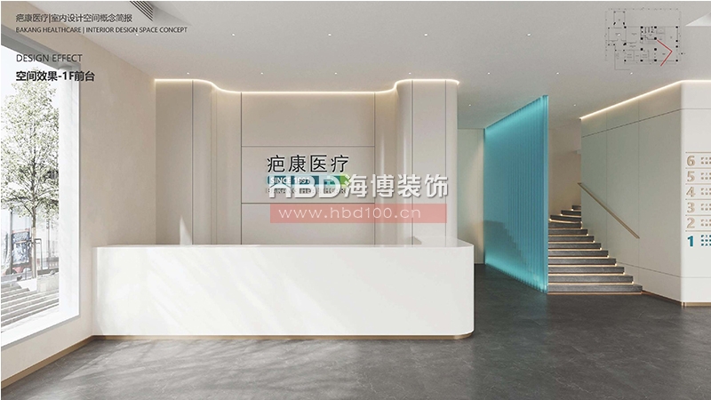 廣州醫(yī)療門診中心裝修設(shè)計(jì).jpg 廣州醫(yī)療門診中心裝修設(shè)計(jì).jpg