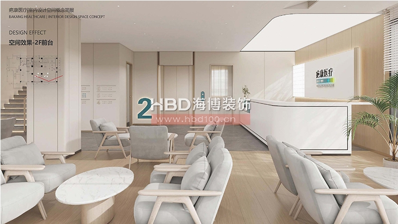 廣州醫(yī)療門診中心裝修設(shè)計(jì).jpg 廣州醫(yī)療門診中心裝修設(shè)計(jì).jpg
