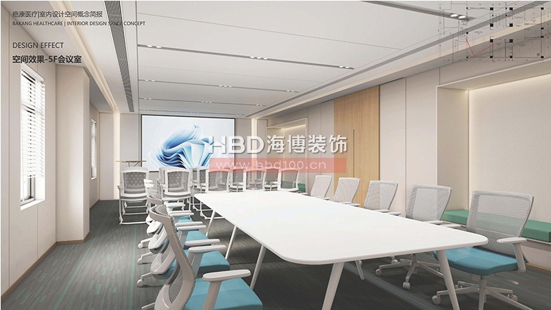 廣州醫(yī)療門診中心裝修設(shè)計(jì).jpg 廣州醫(yī)療門診中心裝修設(shè)計(jì).jpg