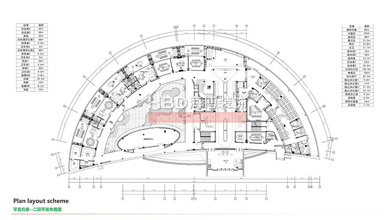 辦公總部大樓裝修設(shè)計(jì).jpg 辦公總部大樓裝修設(shè)計(jì).jpg