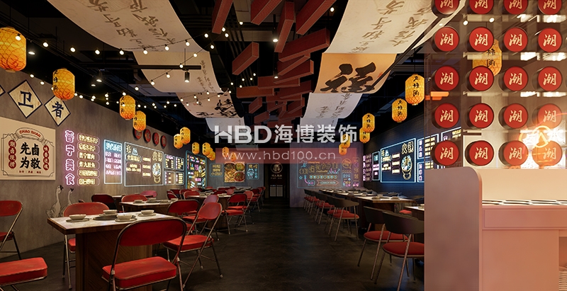 廣州餐廳裝修設計.jpg 廣州餐廳裝修設計.jpg